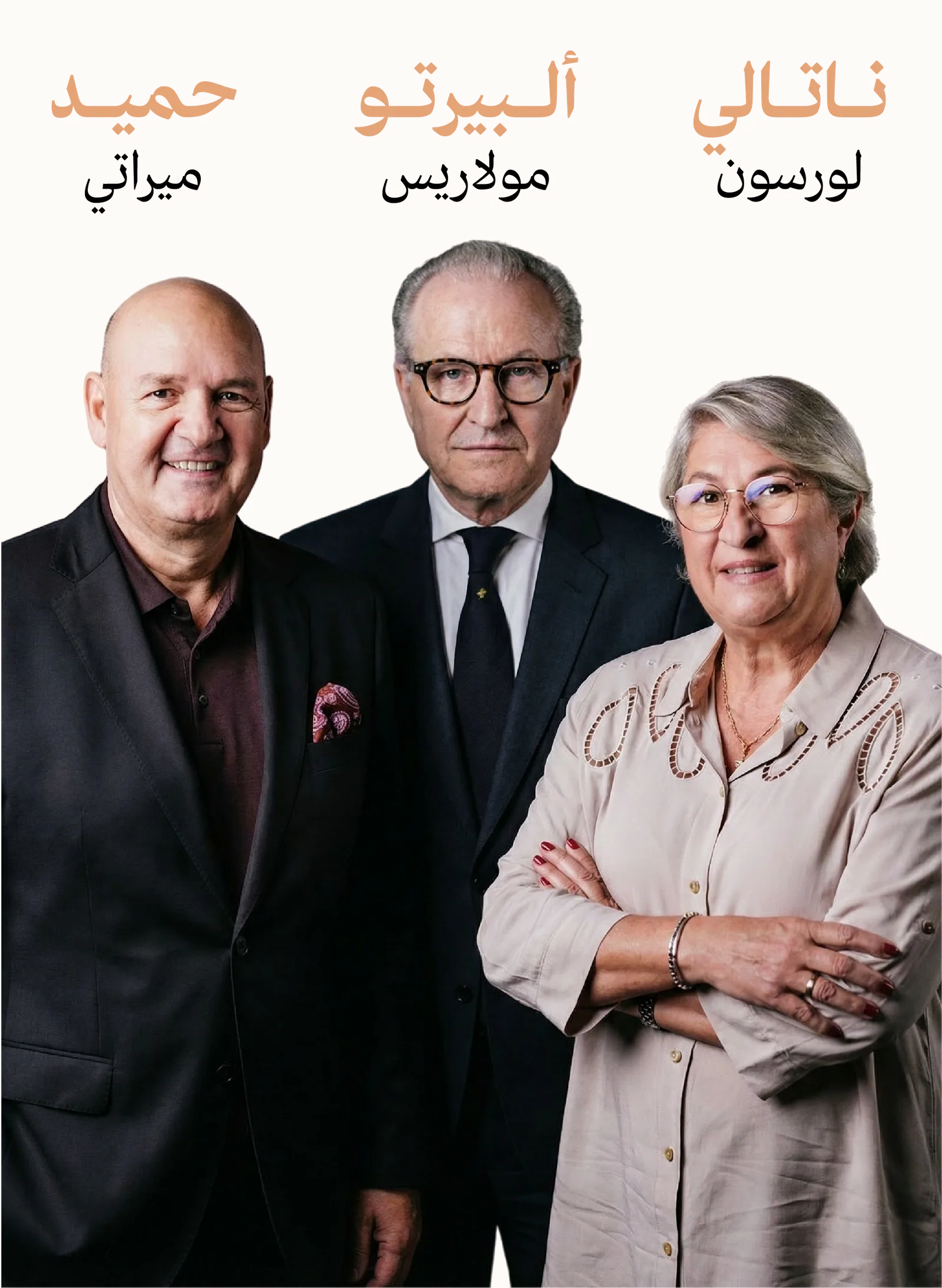 Koleksi Sense Forever